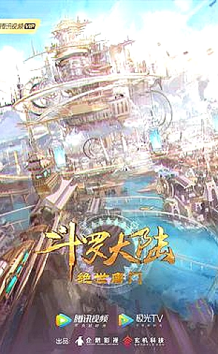 抖阳创作技巧灵感配图：手机拍摄先从构图练起